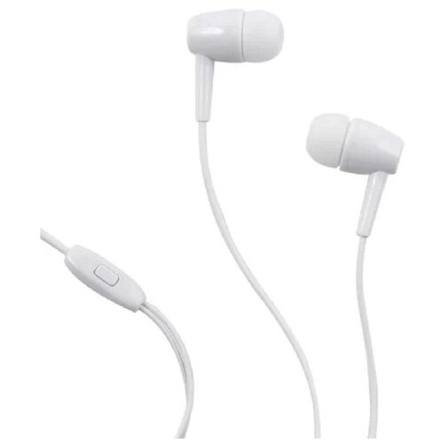 Наушники-гарнитура Red Line SP13 Stereo Headset белые 25900₽