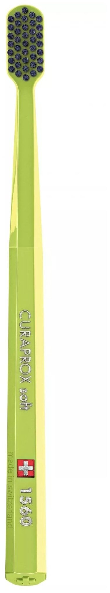Зубная щетка CURAPROX CS 1560 салатовая "soft", d 0,15 мм