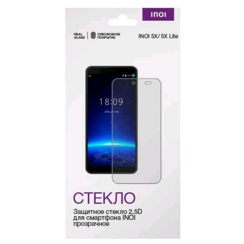 Защитное стекло Inoi для 5X/5X Lite прозрачное