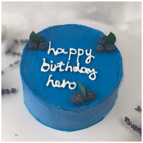 Бенто-торт Happy birthday hero 700гр