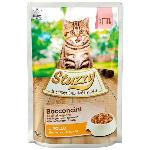 STUZZY BOCCONCINI пауч 85 гр Курица в соусе для котят