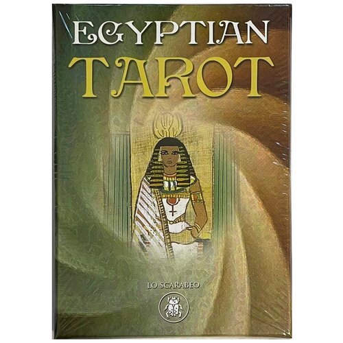 Карты Таро Египетское Таро. Старшие арканы / Egyptian Tarot. Great Trumps - Lo Scarabeo гюзелев я iassen ghiuselev tarot старшие арканы таро ясена гюзелева карты брошюра