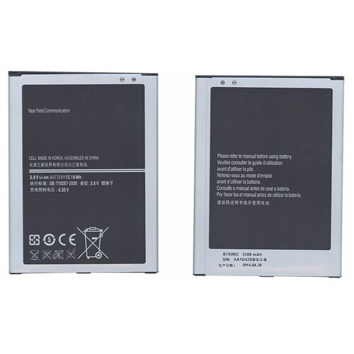 Аккумуляторная батарея B700BC для Samsung Galaxy Mega 6.3 i9200 3,8 V 12,16Wh original samsung high quality b700bc battery for samsung galaxy i9200 galaxy mega 6 3 3200mah