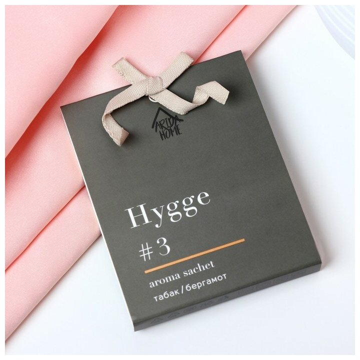 Саше ароматическое "Hygge", 8х10 см, табак и бергамот 7728684