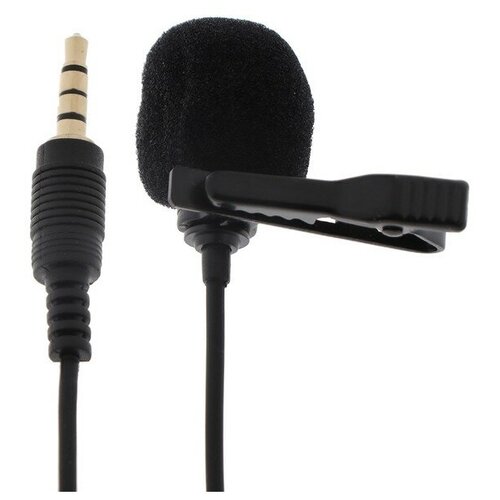 Windigo Набор Юного Блогера Windigo KIDS CB-96 лампа на прищепке микрофон пульт переходник СЗУ 174900₽