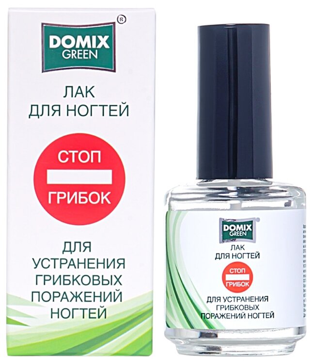 Лак для устранения грибковых поражений ногтей DOMIX GREEN стоп грибок, 17 мл