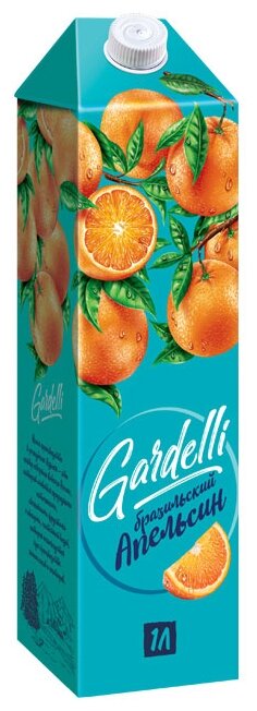 Нектар апельсин GARDELLI 1л