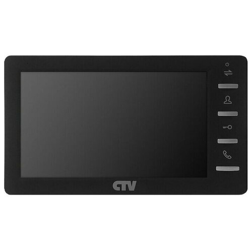 Монитор для домофона/видеодомофона, CTV-M1701 Plus B (чёрный)