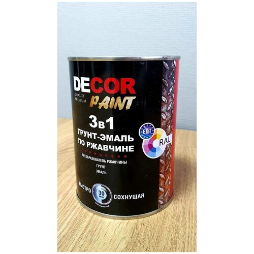 Грунт-эмаль DECOR PAINT по ржавчине 3 в 1 Гладкая RAL 8017 Шоколадный