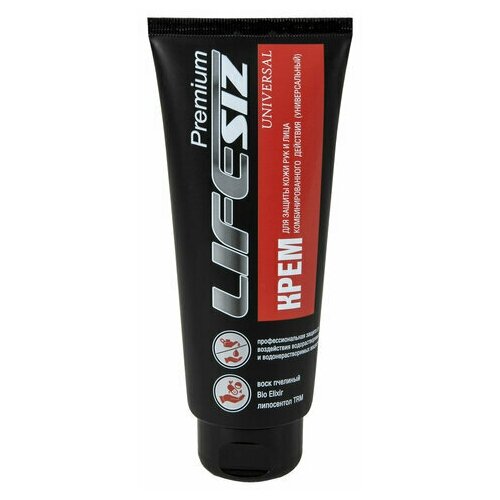 Крем защитный 100 мл LIFESIZ универсал от водорастворимых и водонерастворимых веществ, комплект 100 шт.,