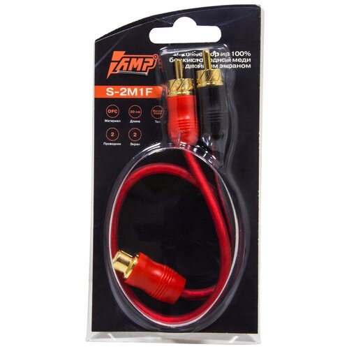 Провод соединительный AMP S-2M1F RCA-Разветвитель 1МАМА-2ПАПА