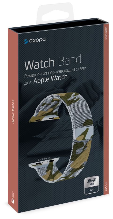 Ремешок Deppa Band Mesh для Apple Watch 38/40 mm, нержавеющая сталь, камуфляж - фото №3