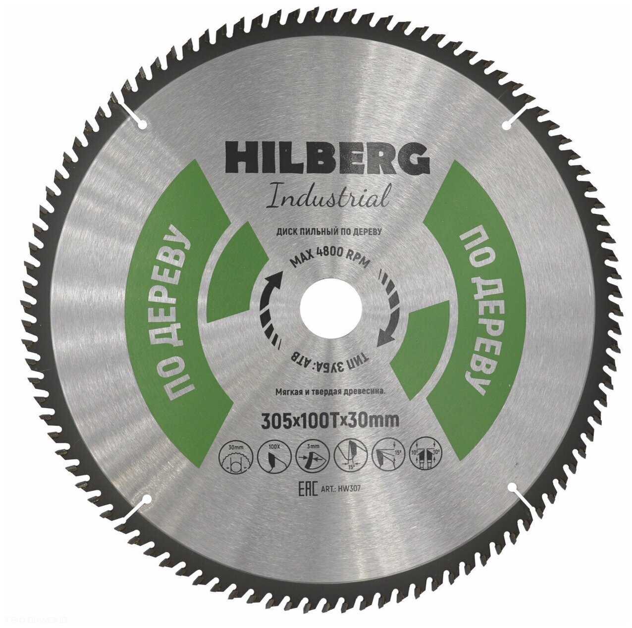 Диск пильный Hilberg Industrial Дерево 305*30*100Т HW307