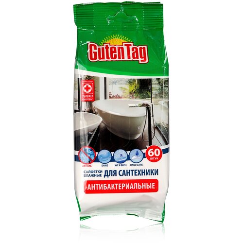 Влажные салфетки Guten Tag, для сантехники, 60 шт 7992210 .