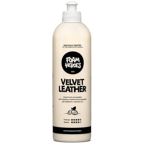 Кондиционер для кожи с ароматом Натуральной кожи Foam Heroes Velvet Leather, 500мл