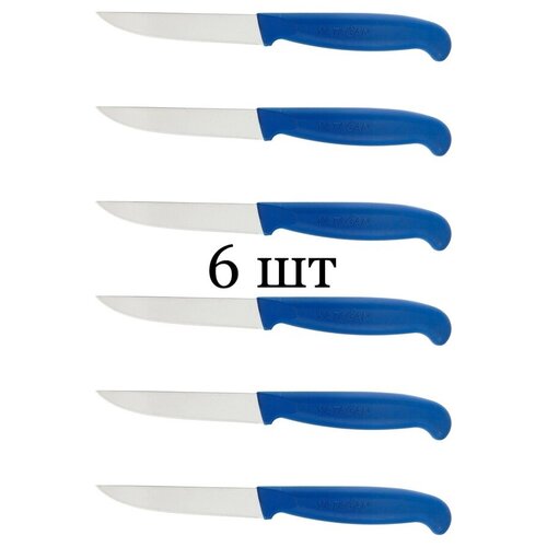 Набор овощных ножей 6 шт., YАTAGAN