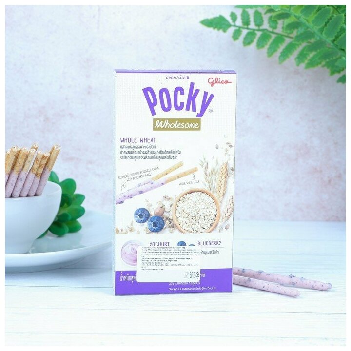 Бисквитные палочки Pocky Wholesome соломка с черничным йогуртом покки, японские сладости 36 гр. - фотография № 6