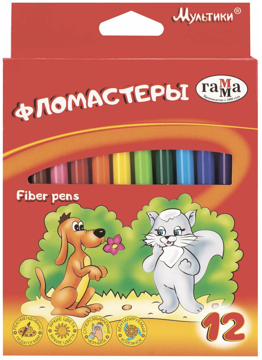 Фломастеры Maped Color`Peps Jumbo Mini Power смываемые 12цв. двусторонние со штампами 12 шт./кор. - фото №7