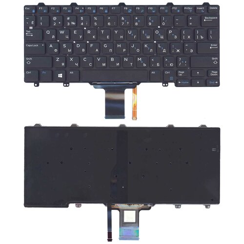 Клавиатура keyboard PK131DK3B00 для ноутбука Dell Latitude E5250 E5250T E5270 E7250 E7270 Latitude 13-7350 черная с подсветкой 1107₽