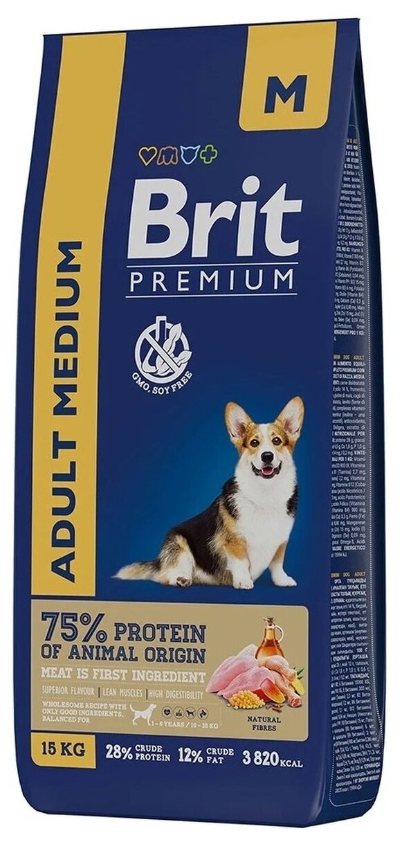 Сухой корм BRIT PREMIUM DOG ADULT MEDIUM для взрослых собак средних пород с курицей (15 кг)