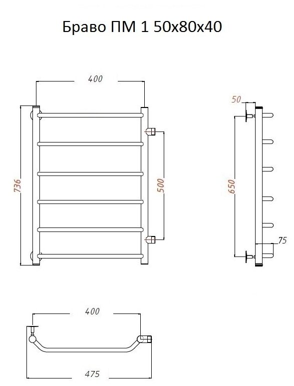 Полотенцесушитель Браво ПМ 1 50*80*40 (ЛЦ4)