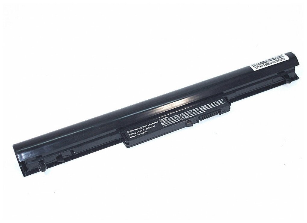 Аккумулятор (Батарея) для ноутбука HP Pavilion SleekBook 14 (HSTNN-DB4D) 14.4V 2600mAh REPLACEMENT черная