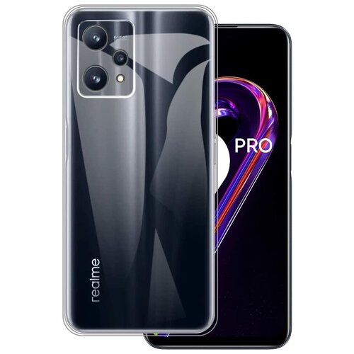 Силиконовый чехол на Realme 9 Pro+ / Рилми 9 Про+ прозрачный силиконовый чехол с принтом retriver для realme 9 pro рилми 9 про