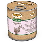 Organic Сhoice влажный корм для щенков, индейка (12шт в уп) 340 гр - изображение