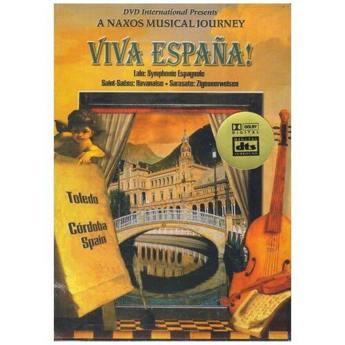 V/C-Viva Espana!*Sarasate Saint Saens Lalo-Musical Journey - Toledo Cordoba Naxos DVD США (ДВД Видео 1шт) No Region Coding v c night music 2 mozart beethoven chopin bach musical journey italy spain naxos dvd mexico двд видео 1шт no region coding