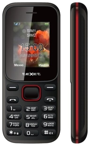 Мобильный Телефон TeXet TM-128 Black-Red .