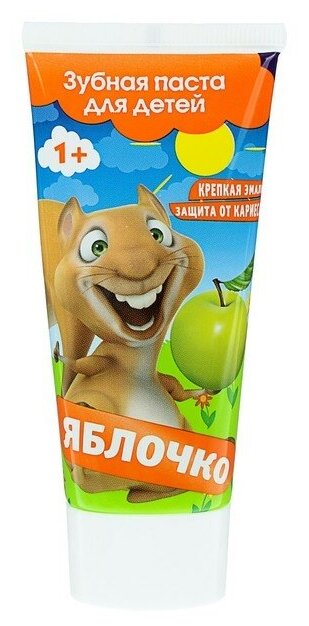 Зубная паста D.I.E.S. Яблочко, 6 мл, 75 г