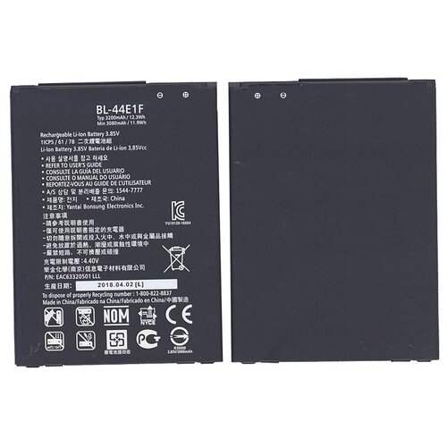 Аккумуляторная батарея BL-44E1F для LG F800, VS995 3200mAh / 12.32Wh 3,85V 1pcs original for lg mp450 stylo 3 ls777 plus lcd lcd display touch screen digitizer full black no with frame