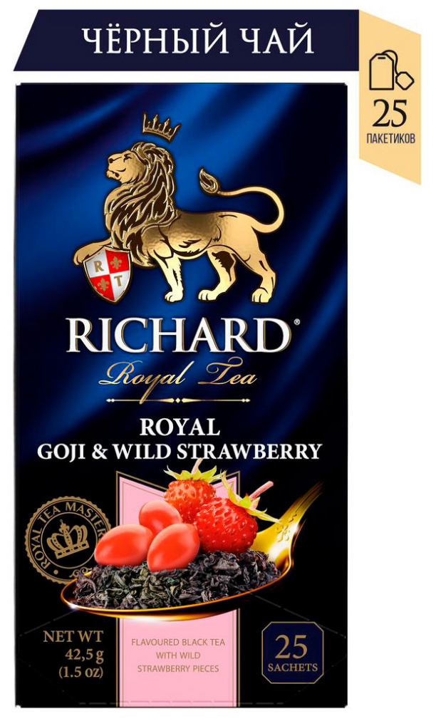 Чай Richard Royal Goji & Wild Strawberry черный с земляникой и ягодами годжи 25 пакетиков, 1423043 - фотография № 13