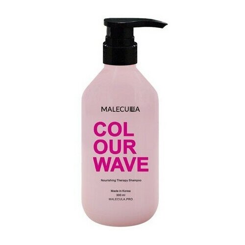 MALECULA, Шампунь для волос Colour Wave Nourishing Therapy 300мл
