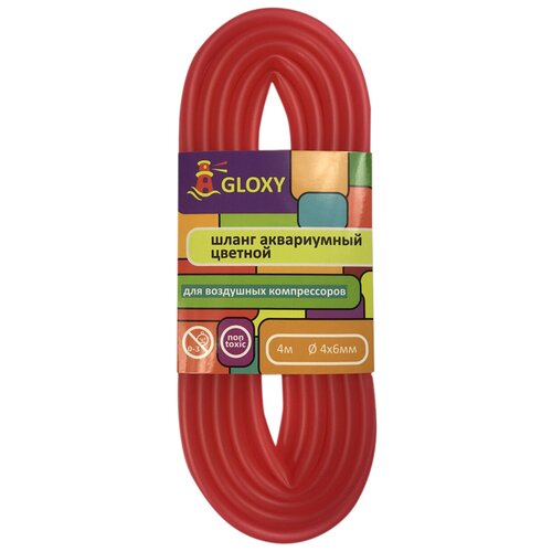 Gloxy шланг воздушный аквариумный красный - 4 м 66500₽