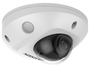 IP камера  Hikvision DS-2CD2543G2-IS (2.8 мм)