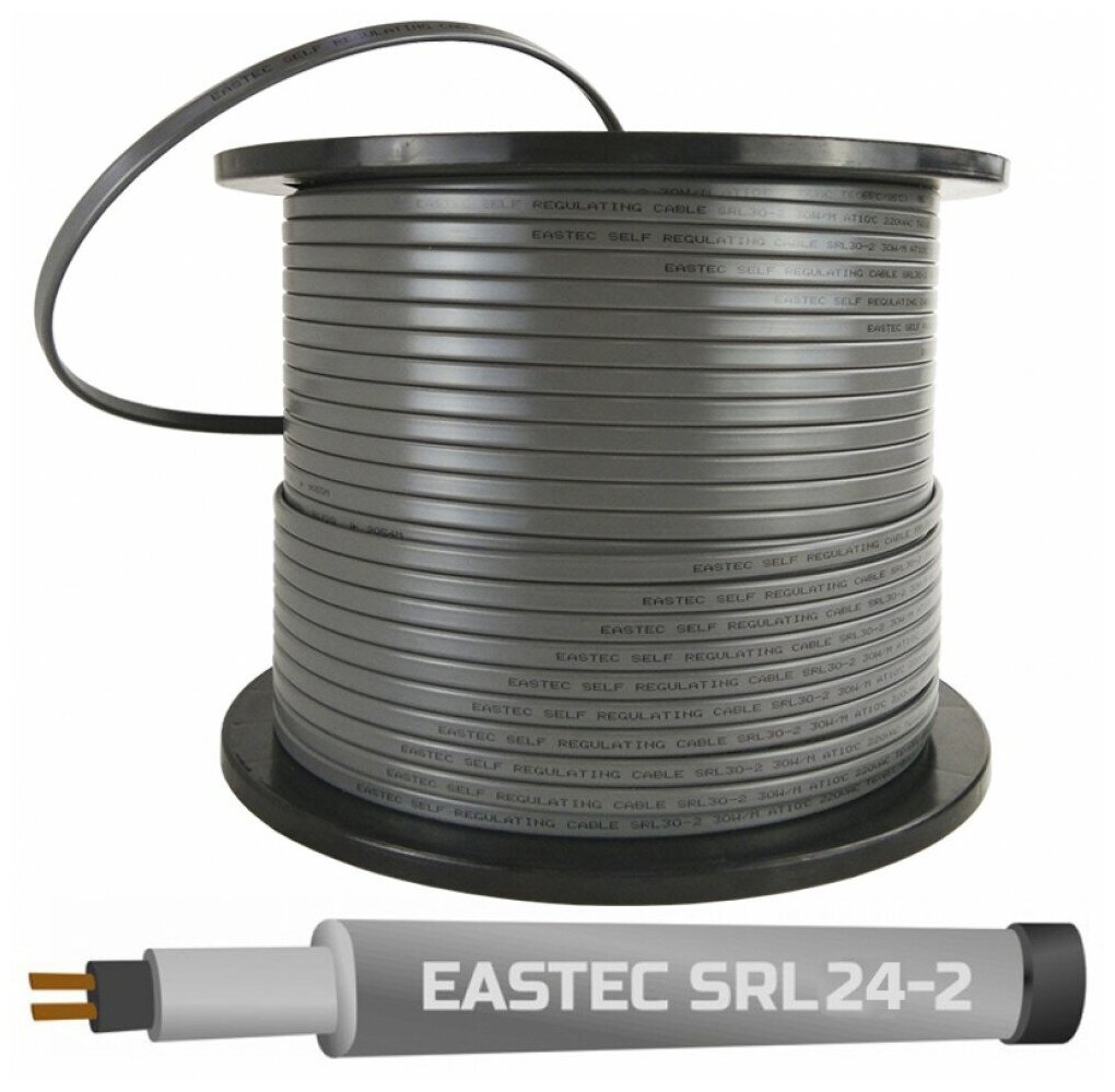 Саморегулирующийся греющий кабель для обогрева труб SRL 24-2 (без оплетки) 24 Вт/м на отрез.