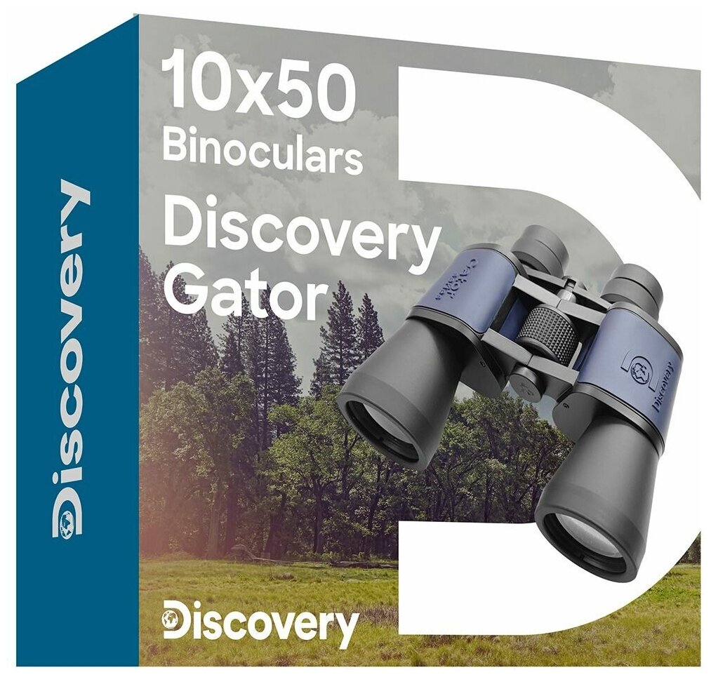 Бинокль Discovery Gator 10x50 - фото №4