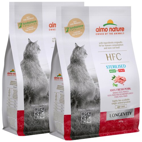 ALMO NATURE HFC LONGEVITY PORK для взрослых и пожилых кастрированных котов и стерилизованных кошек со свежей свининой (0,3 + 0,3 кг)