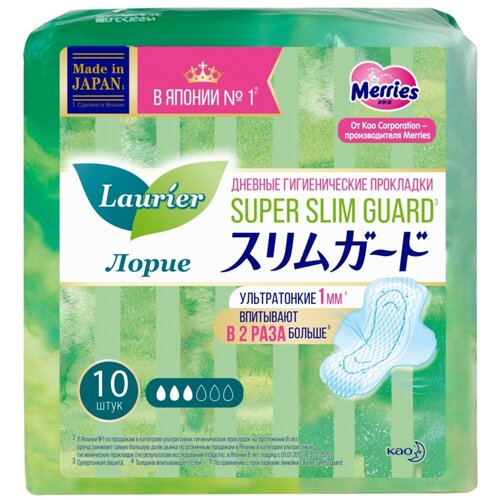 Laurier прокладки Super Slim Guard, 3 капли, 10 шт. прокладки гигиенические laurier женские ночные ультратонкие гигиенические прокладки super slim guard с крылышками 30 см