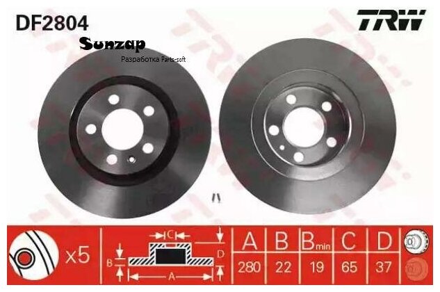 TRW DF2804 Диск торм. пер. AUDI A3 96-03