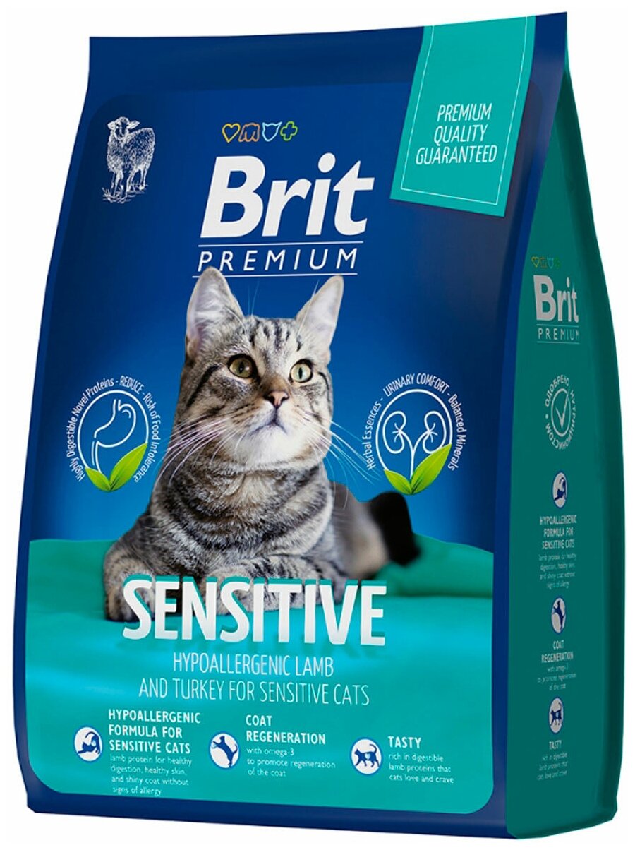 Сухой корм BRIT PREMIUM CAT SENSITIVE для взрослых кошек с чувствительным пищеварением с ягненком и индейкой (8 кг)
