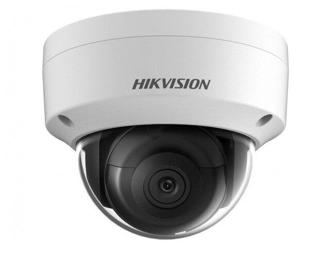 Камера IP 4MP Hikvision DS-2CD2143G2-IS(4mm) 4-4mm цветная корп: белый