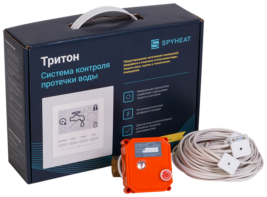 Система контроля протечки воды SPYHEAT тритон 32-001 (1 1/4"- 1 кран)