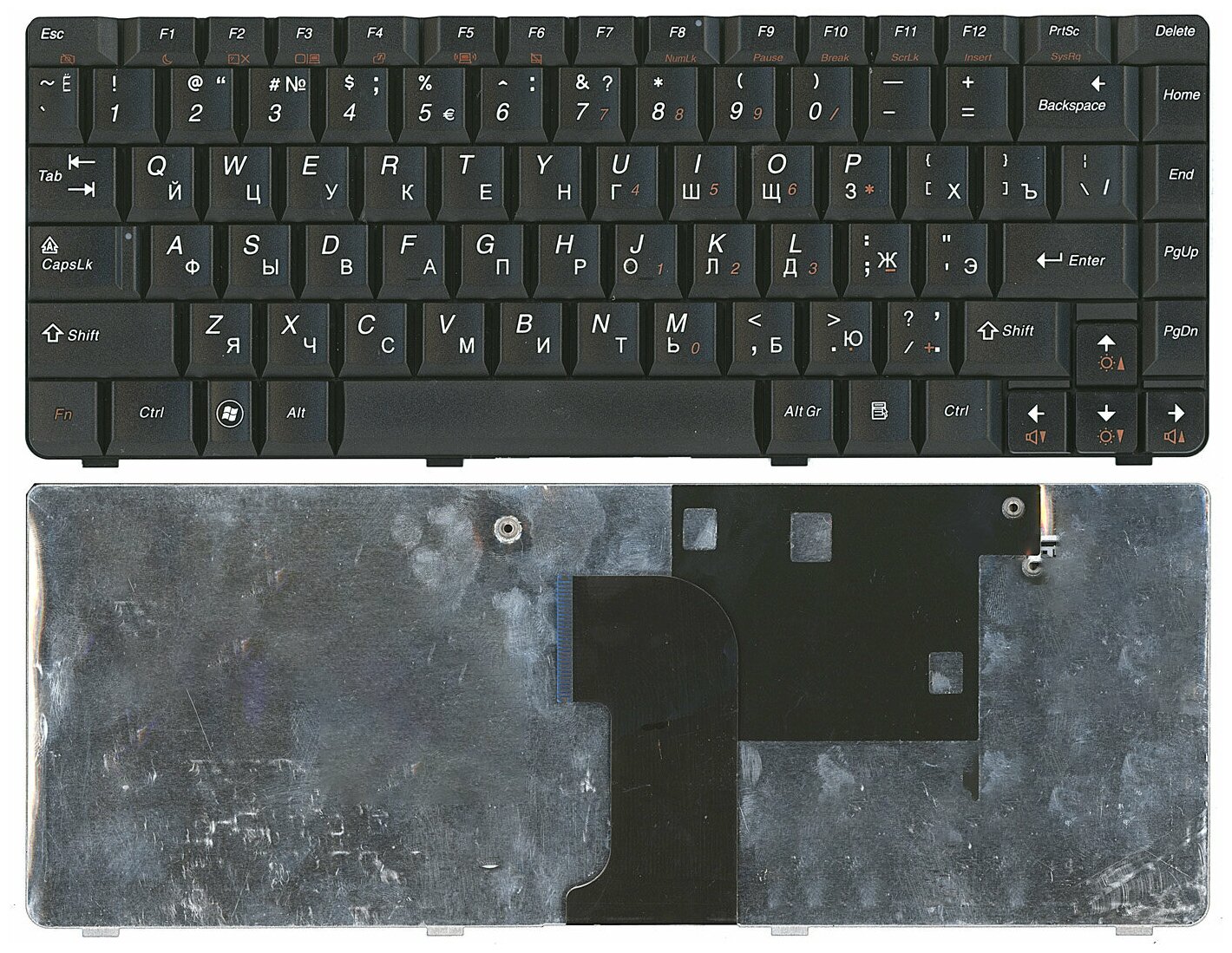 Клавиатура (keyboard) MP-08G73SU-6984 для ноутбука Lenovo IdeaPad U450 U450A U450P V360 V360A черная