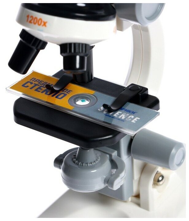 Микроскоп детский Sima-land "Юный ботаник" кратность х100, х400, х1200, подсветка (1012)