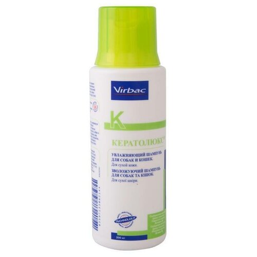 Кератолюкс Virbac KeratoLux - шампунь для кошек и собак от кератосебореи
