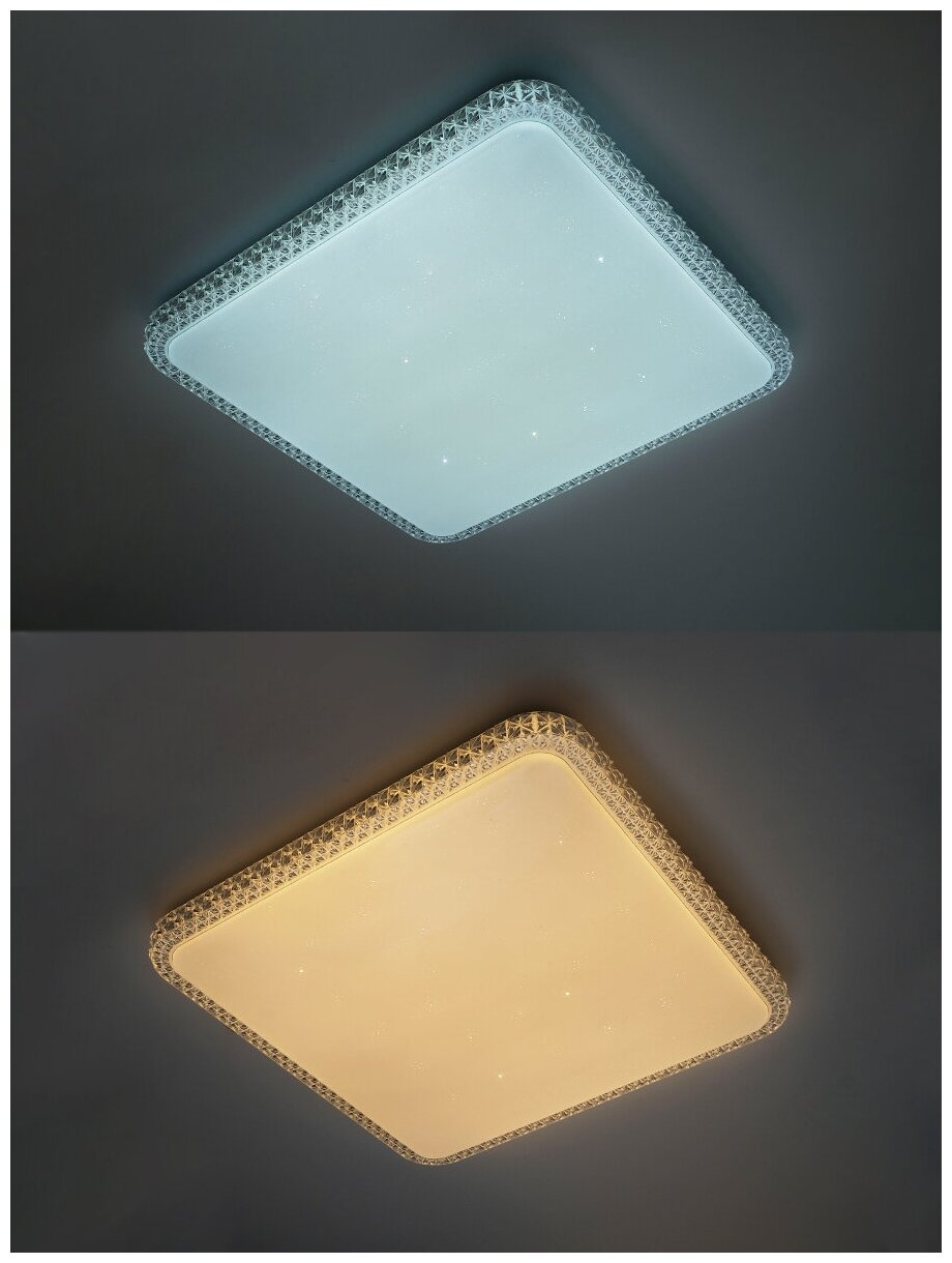 5012196 Светильник PPB Magic-S 60W 3000K-6500К Dim IP20 530*530*80 Jazzway - фото №5