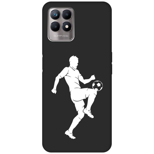 Матовый чехол Football W для Realme 8i / Рилми 8 ай с 3D эффектом черный матовый чехол football w для realme 8i рилми 8 ай с 3d эффектом черный