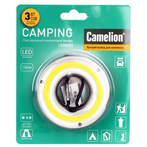 Camelion LED56322 (фонарь, черный, Cobled, 3XААА, пласт, блистер) .